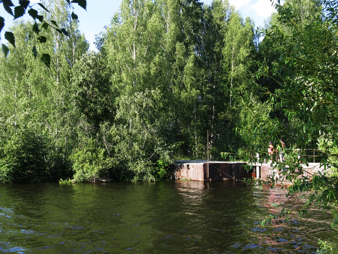 Кировград Кировград