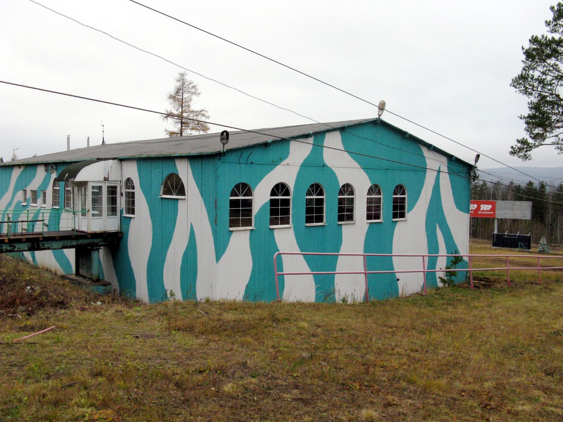 Гора Ежовая, Кировград Гора Ежовая, Кировград