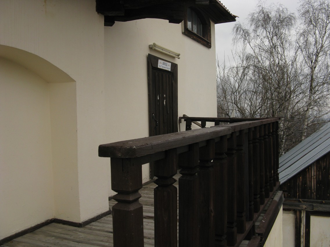 Гора Ежовая, Кировград Гора Ежовая, Кировград