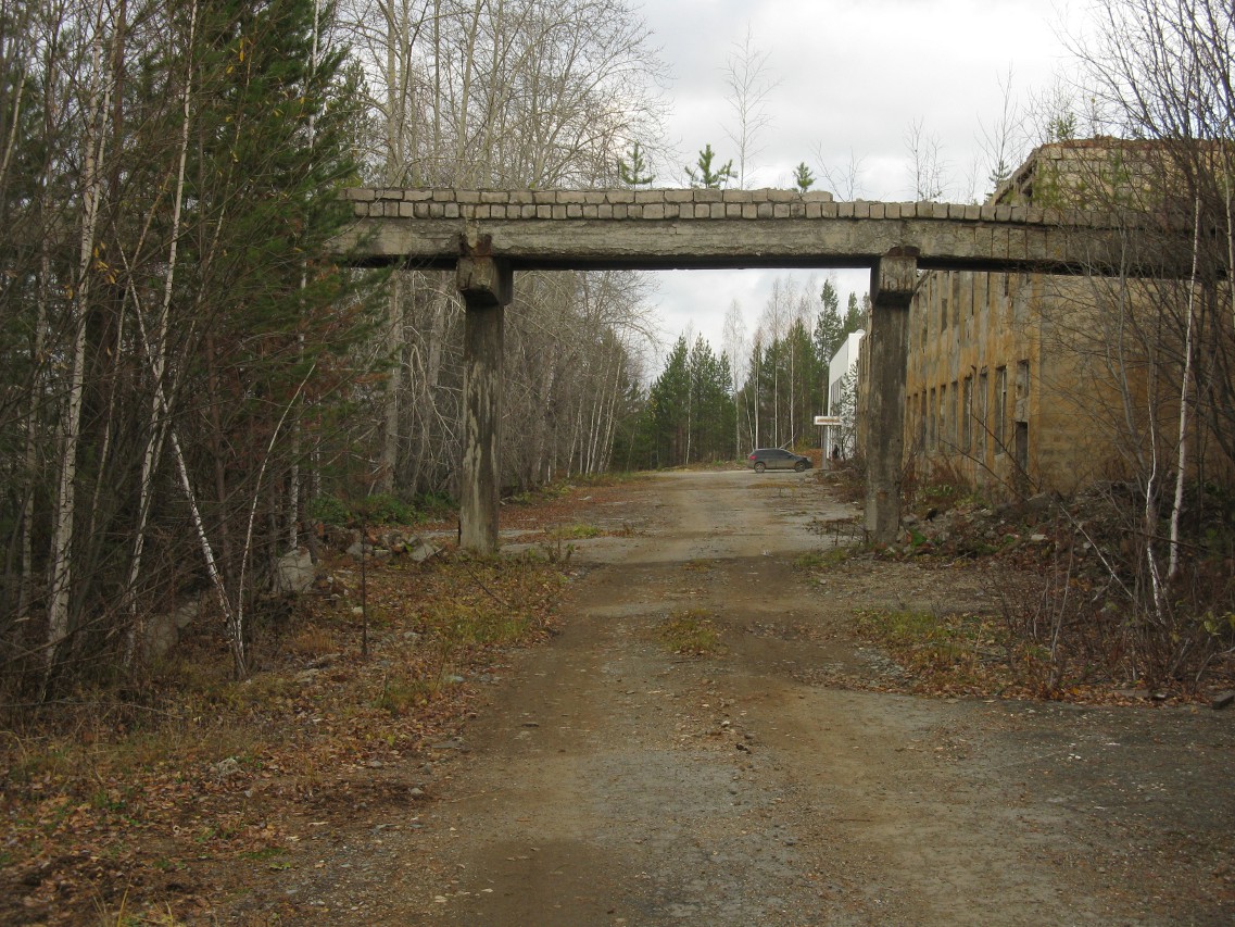 Гора Ежовая, Кировград Гора Ежовая, Кировград